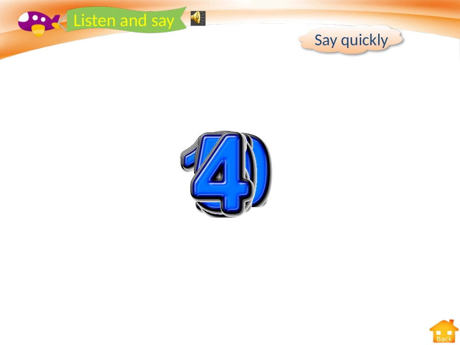 三上Unit12_第3页