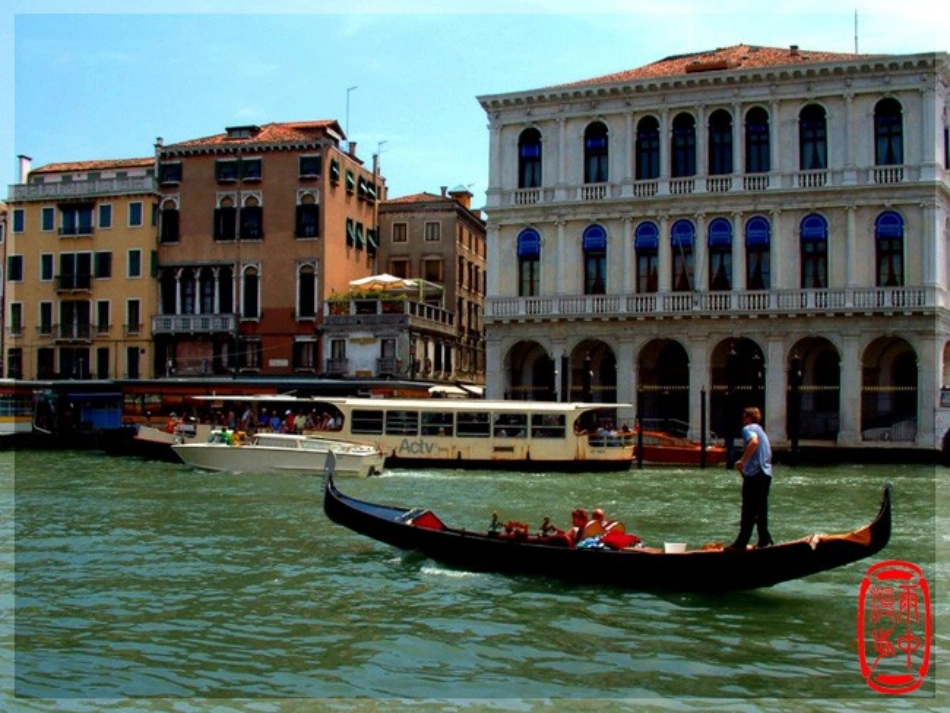 威尼斯的小艇》_第3页