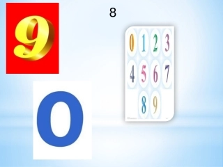 2016-2017上蒙语文课件