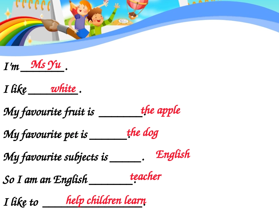 余巧坚_英语_新版广州小学英语四年级上册Module6Unit12_第3页