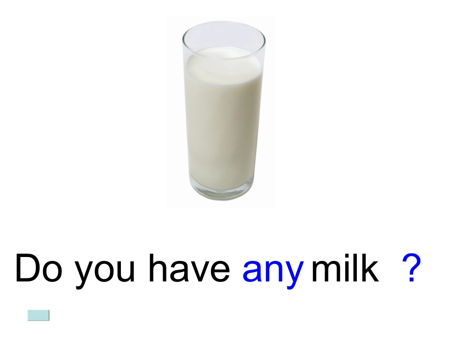 湘少版四年级下册doyouhaveanymoney_第3页