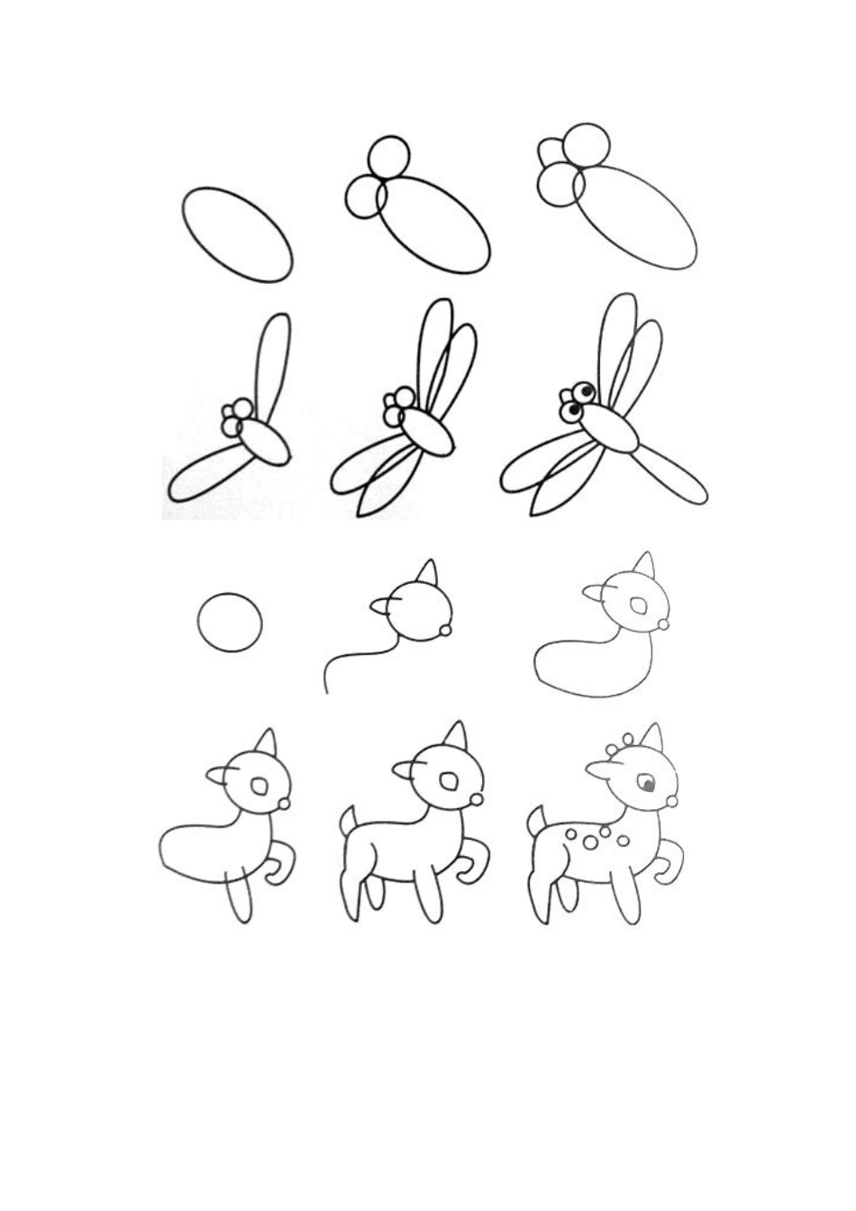 简单实用简笔画图片_第2页