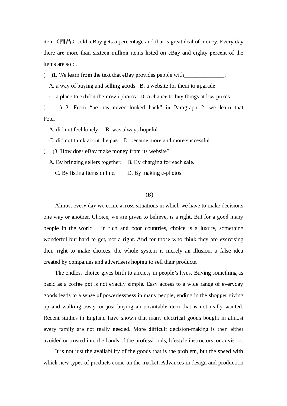 初三英语阅读竞赛卷_第3页