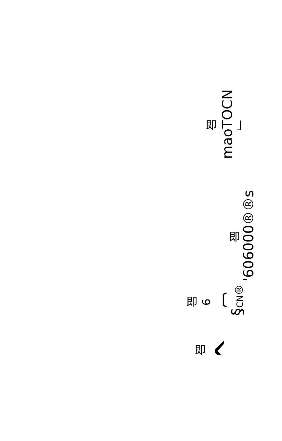 光伏建设项目建设的必要性和意义_第3页