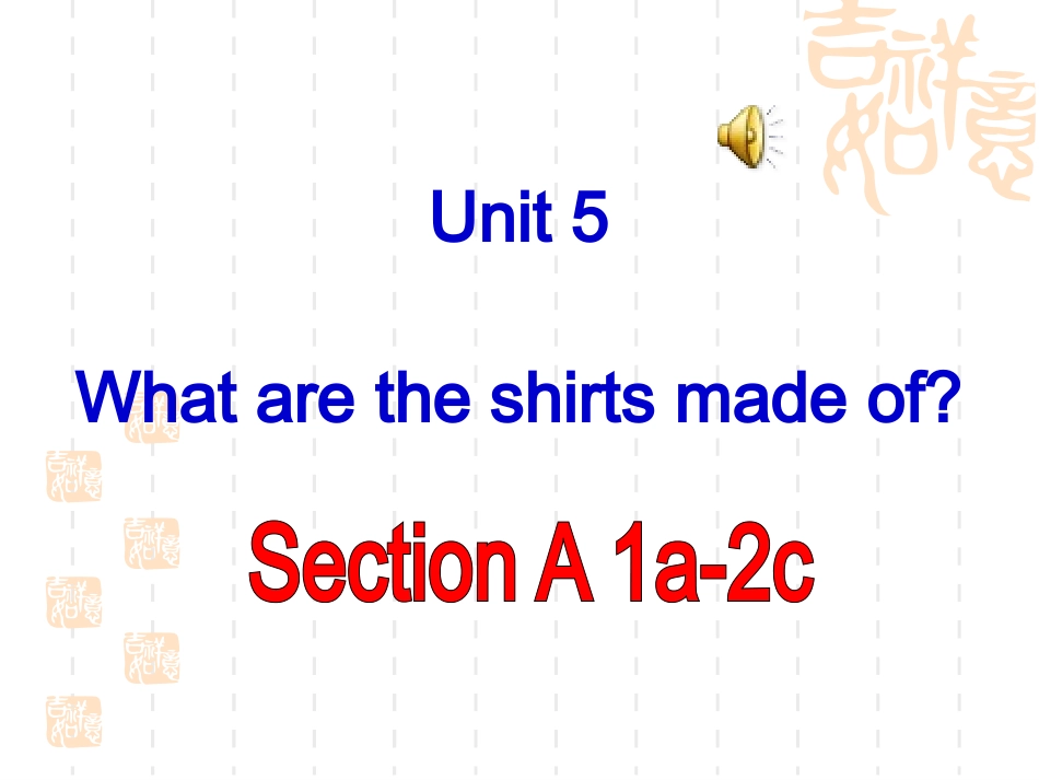 九年级Unit5SectionA(1a-2c)_第1页