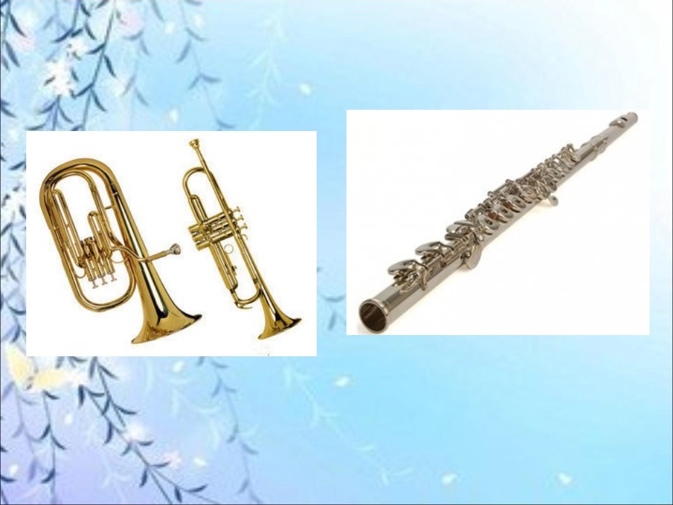 《三只小猪》课件3_第2页