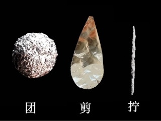 虫虫大聚会-副本