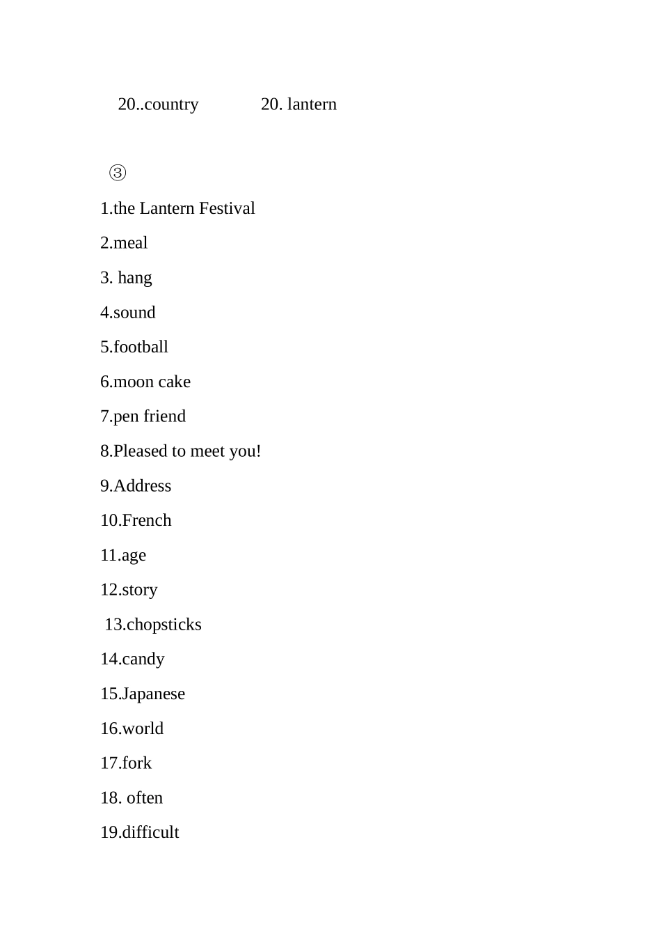 六年级英语单词1_第2页