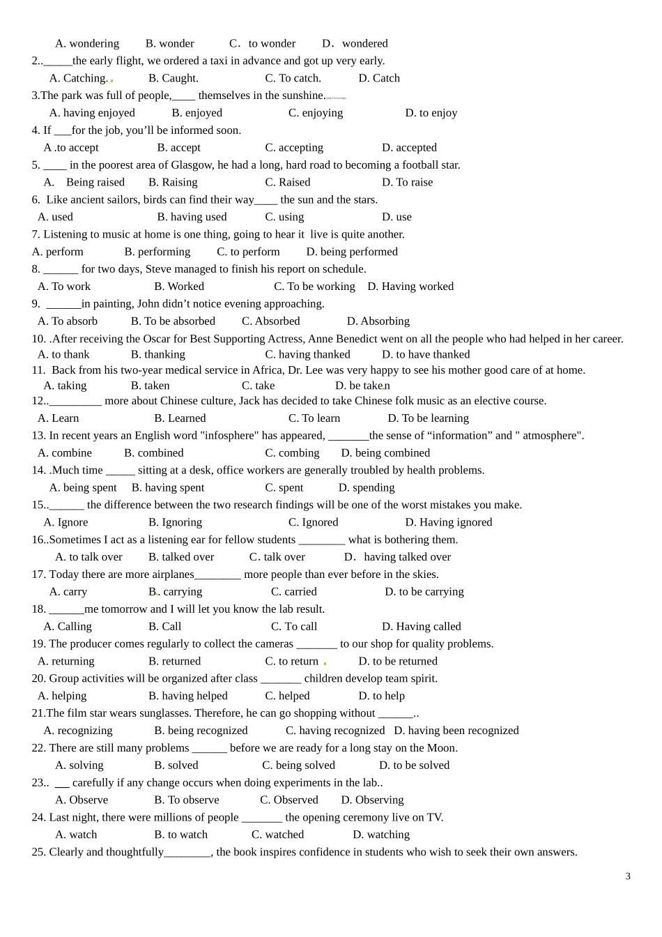 语法专练-非谓语_第3页