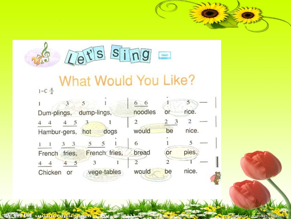 新版四年级英语dinners_ready_第二课时 (2)_第3页