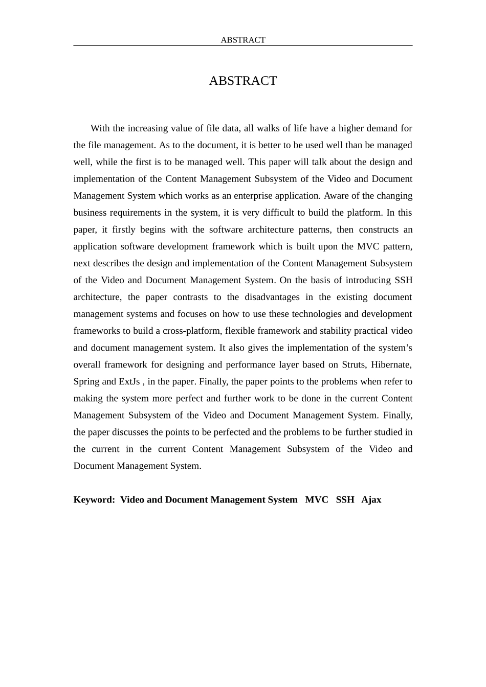 影像及电子档案管理系统内容管理子系统设计与实现_第3页