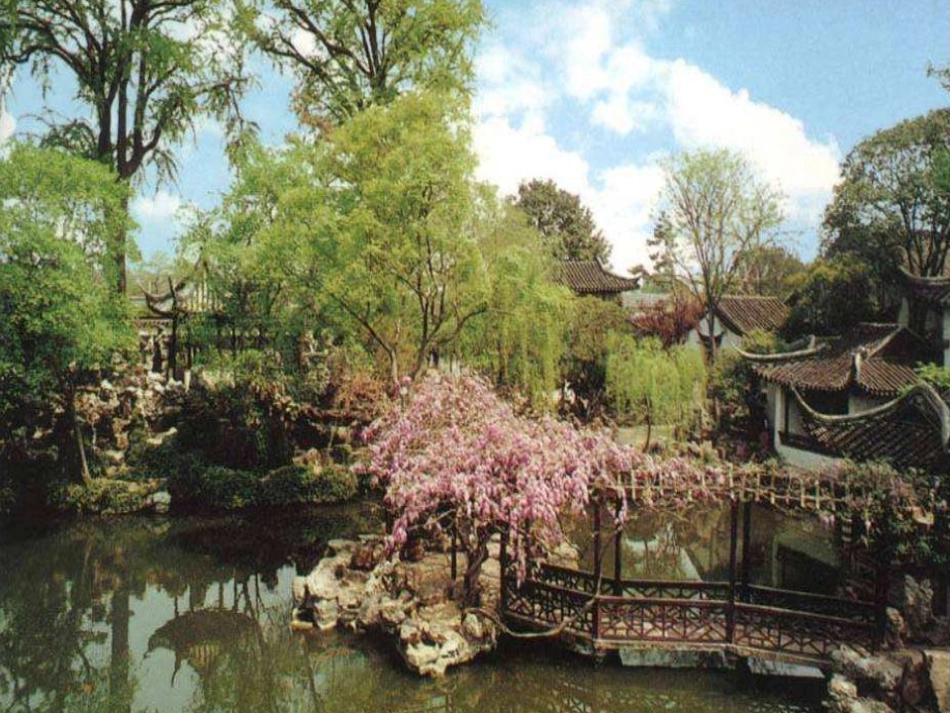 【精品课件】第三单元第十三课《苏州园林》_第2页