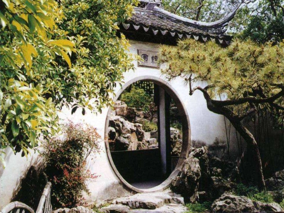 【精品课件】第三单元第十三课《苏州园林》_第3页