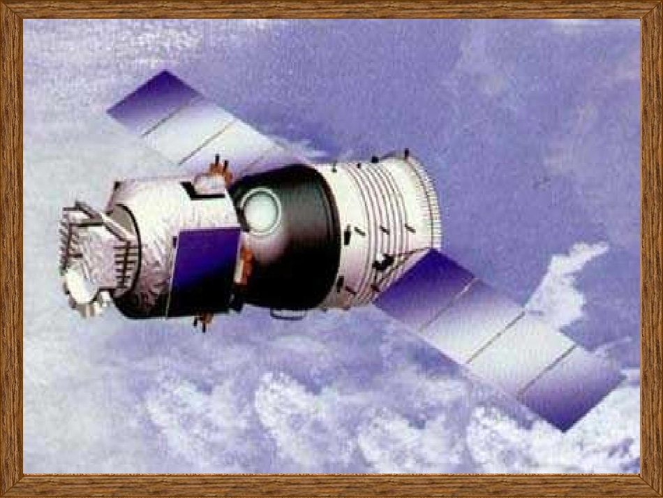 “神舟”五号飞船航天员出征记_第3页