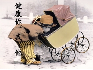随地吐痰的危害