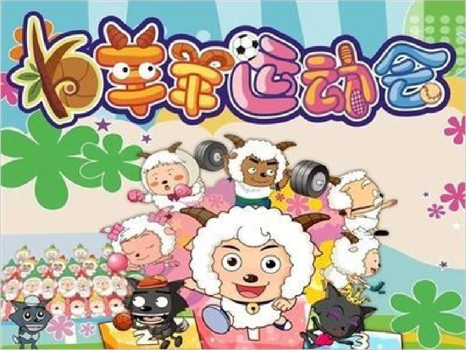 简单的排列_课件_第2页