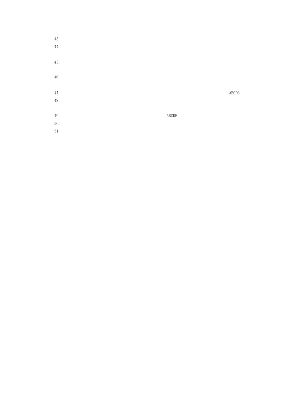 2020年网络继续教育《专业技术人员网络安全知识提升》题库A(2020072702_第3页