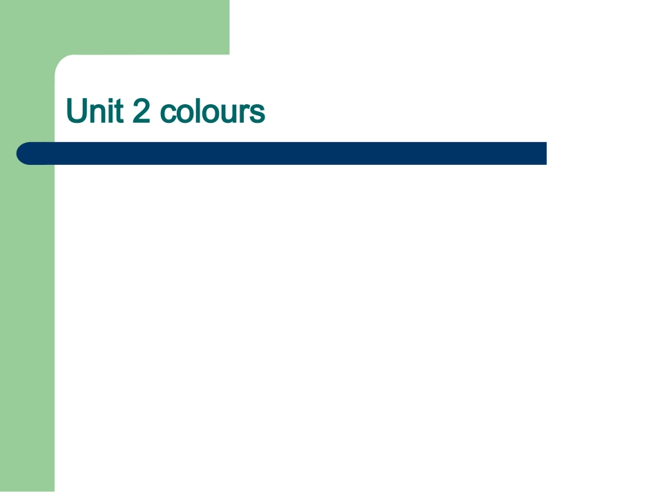 新版pep_三年级上册unit2_colours第三课时_第1页