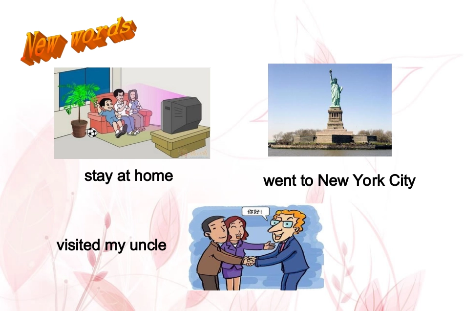 八上第一单元sectionA(1a-1c)_第3页