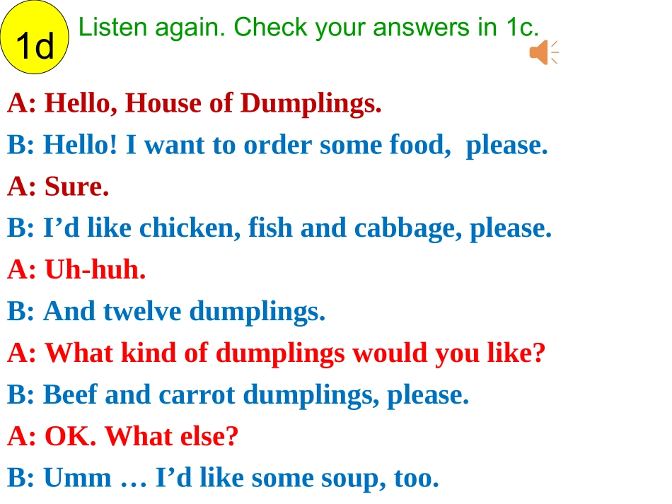 七年级上unit10SectionB课件_第3页