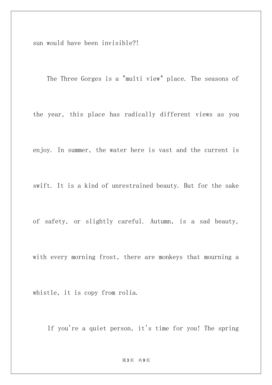 2024三峡的英语导游词_第3页