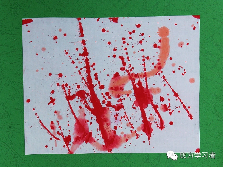 水墨 (2)课件_第2页