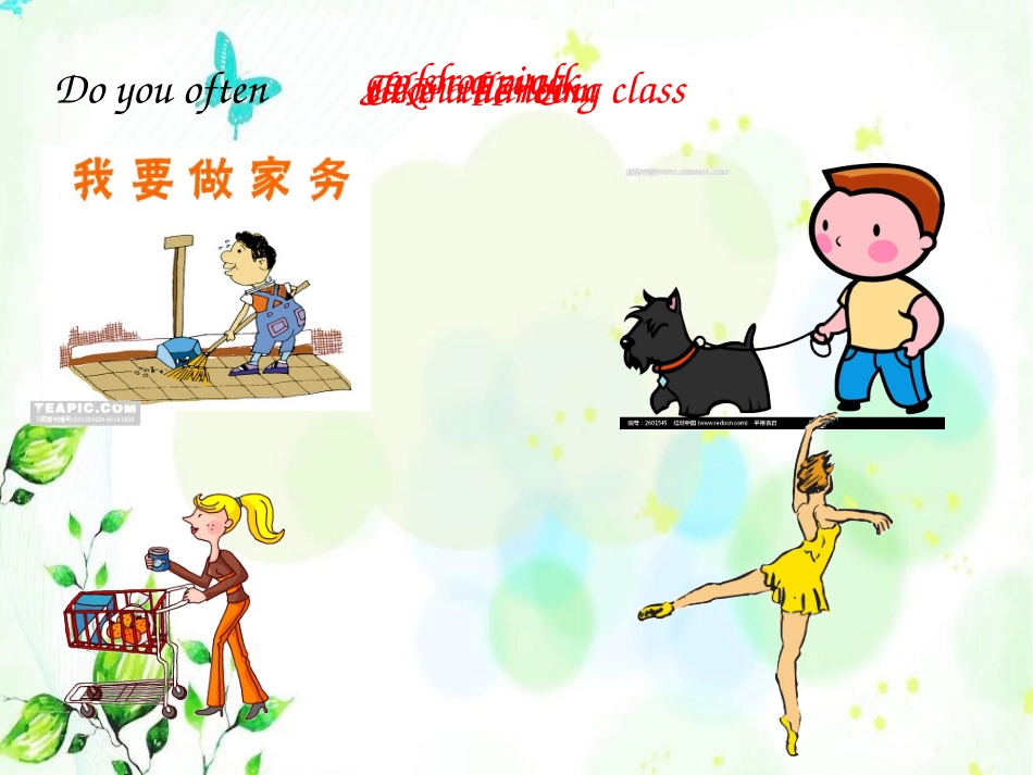 五下PEPUnit1MydayBLetslearn_第3页