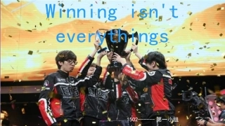 课前五分钟学生作业展示关于Winning