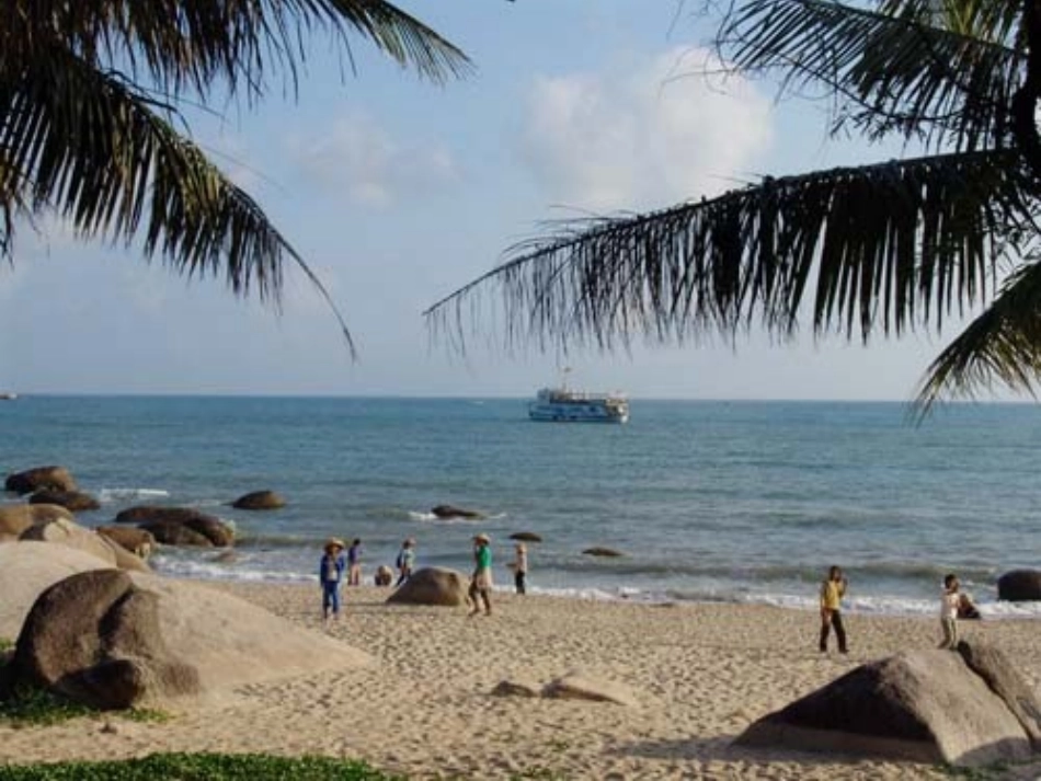 国土与人民课件_第1页