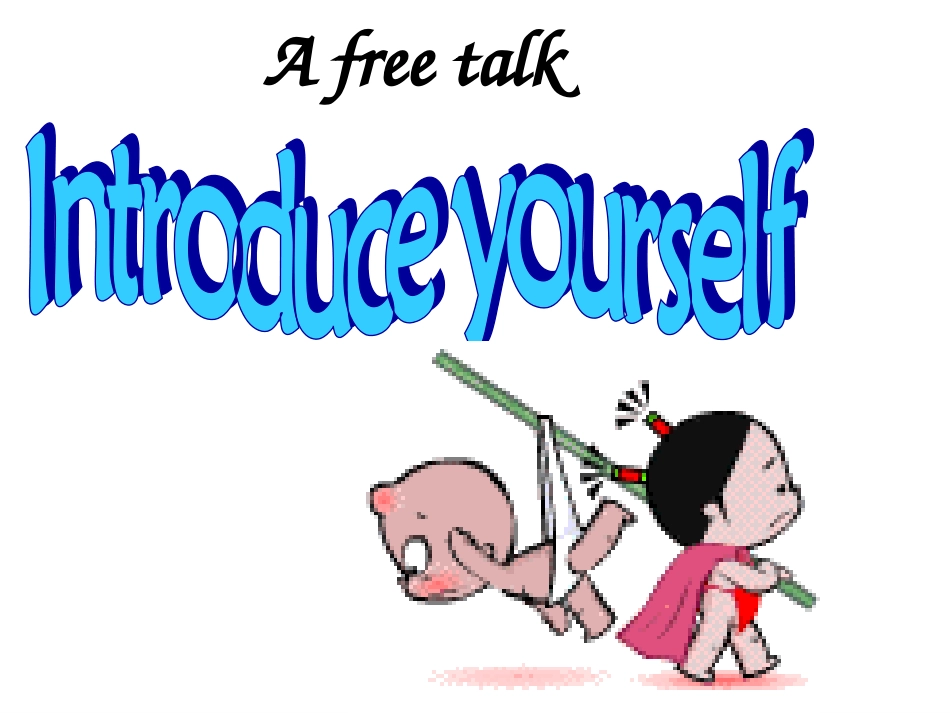 七英下Module7_Unit_1_I_was_born_in_a_small_village_第3页