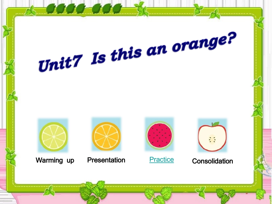 小学英语三年级下册Unit7Isthisanorange__第2页