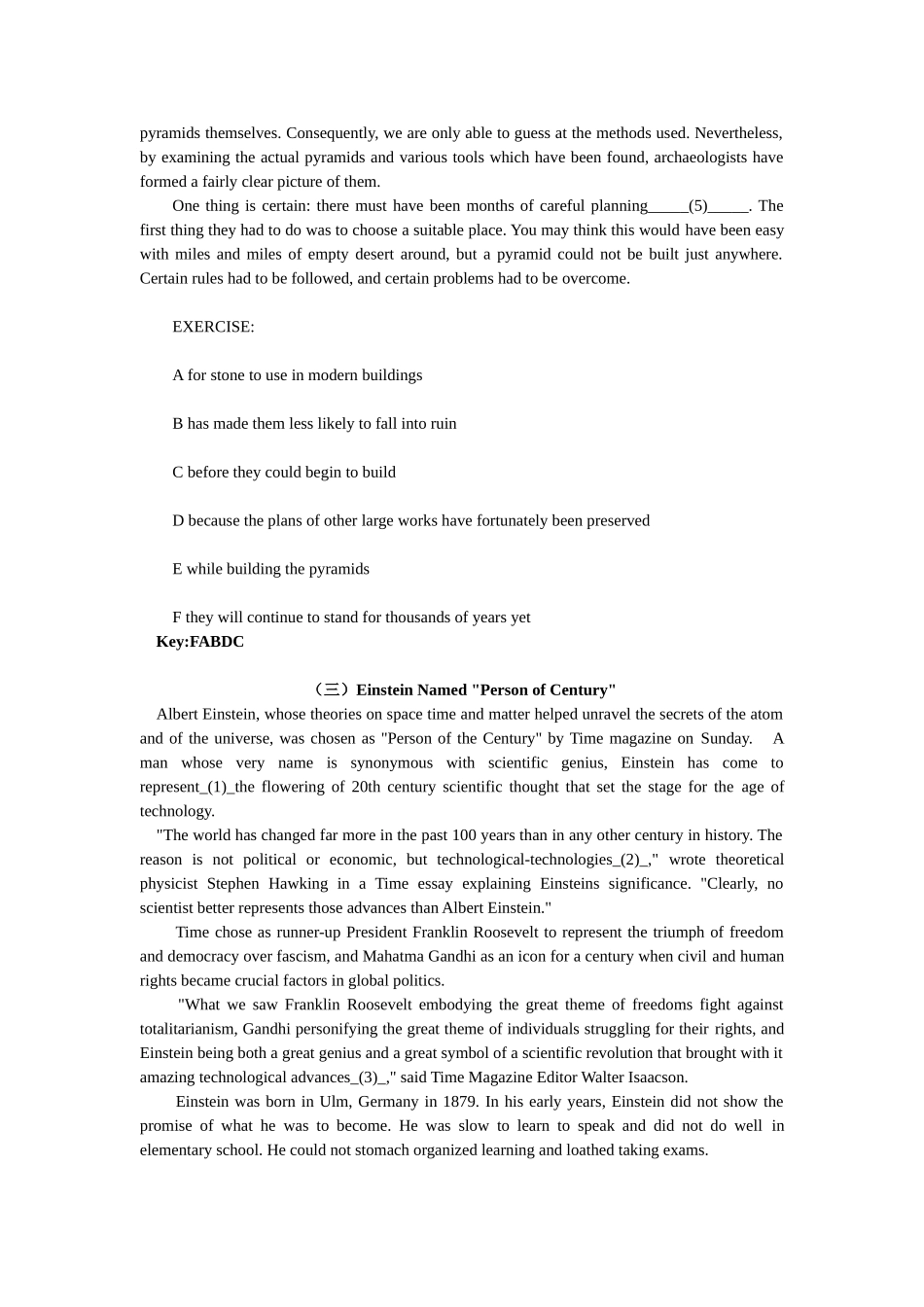 补全短文专项训练_第2页