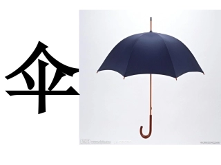 -小袋鼠乐乐
