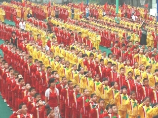 《中华少年》课件