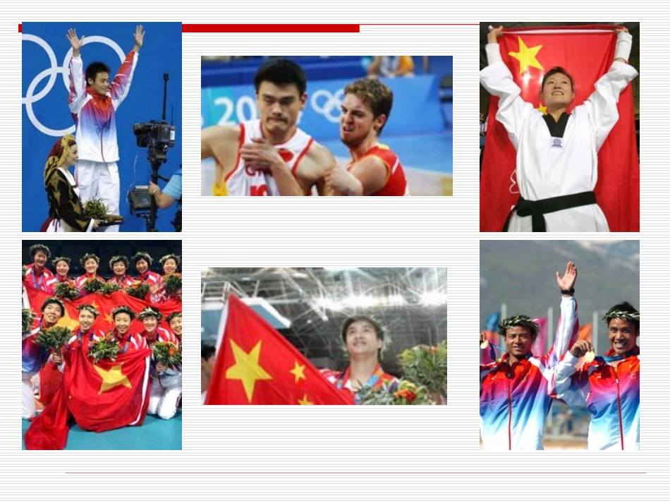 数列（一）课件_第3页