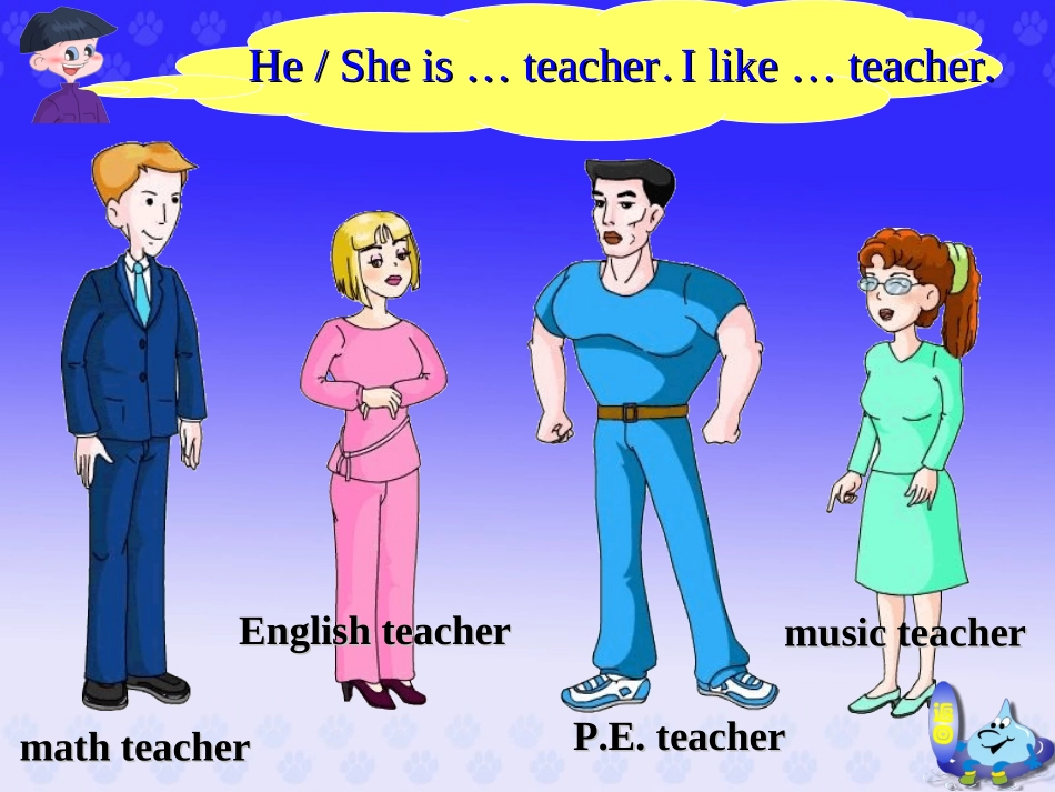 PEP小学英语五年级上册第一单元课件_第3页