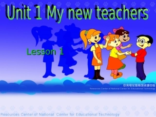 PEP小学英语五年级上册第一单元课件