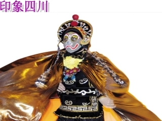 --富庶的四川盆地（定稿）