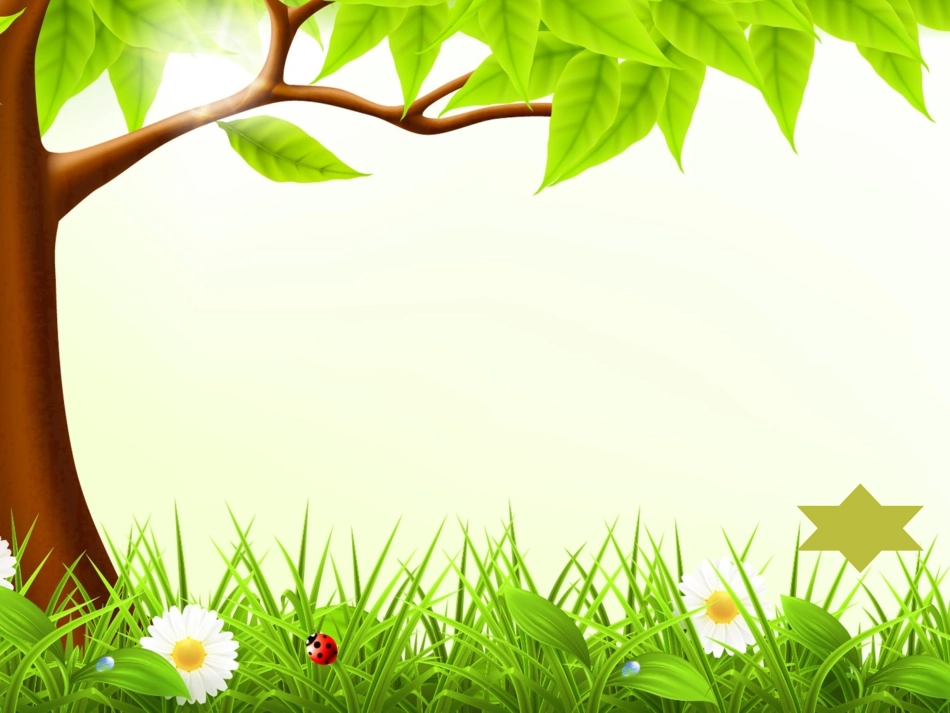 《任务二创作精彩作品课件》_第1页