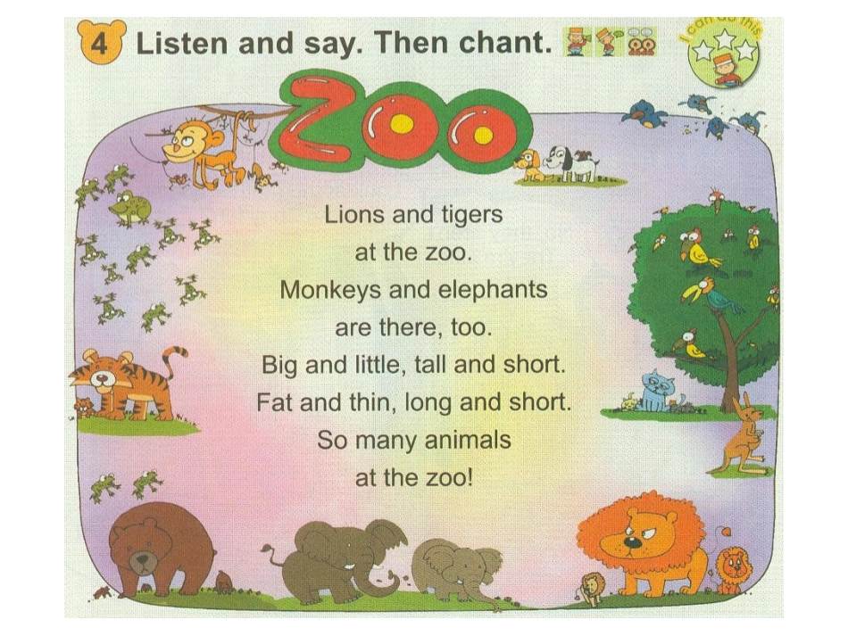 外研社小学英语第二册Module_7_Unit_1_There_is_a_cat_in_the_tree_第1页