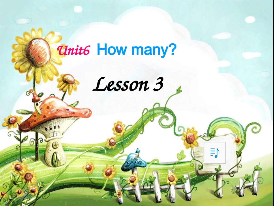 最新PEP小学英语三年级下册第六单元unit_6_第三课时_第1页