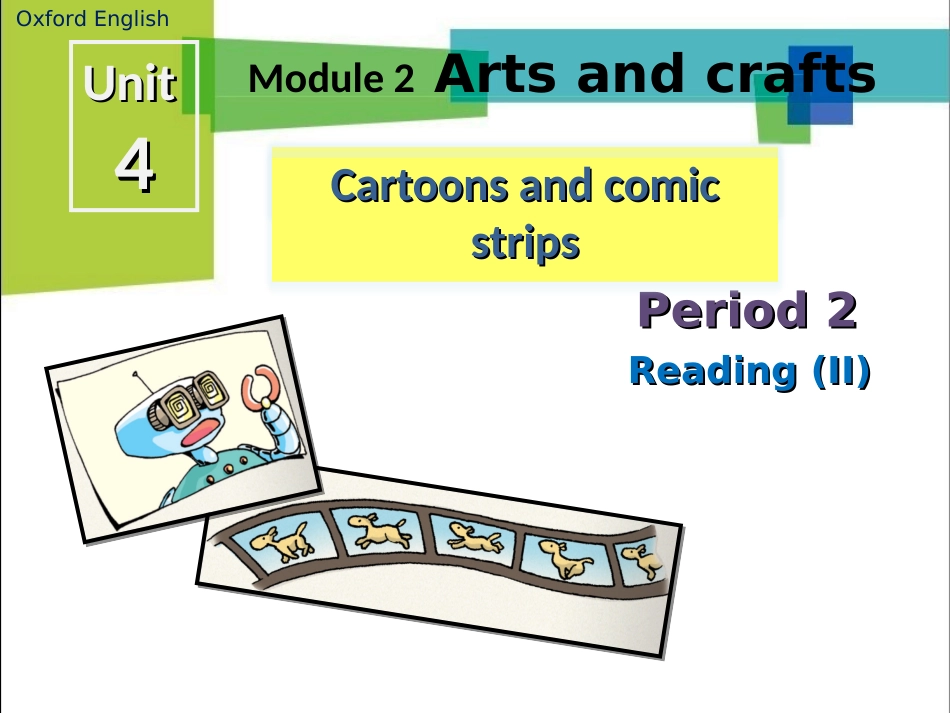 八年级下册Unit4Period2_第1页