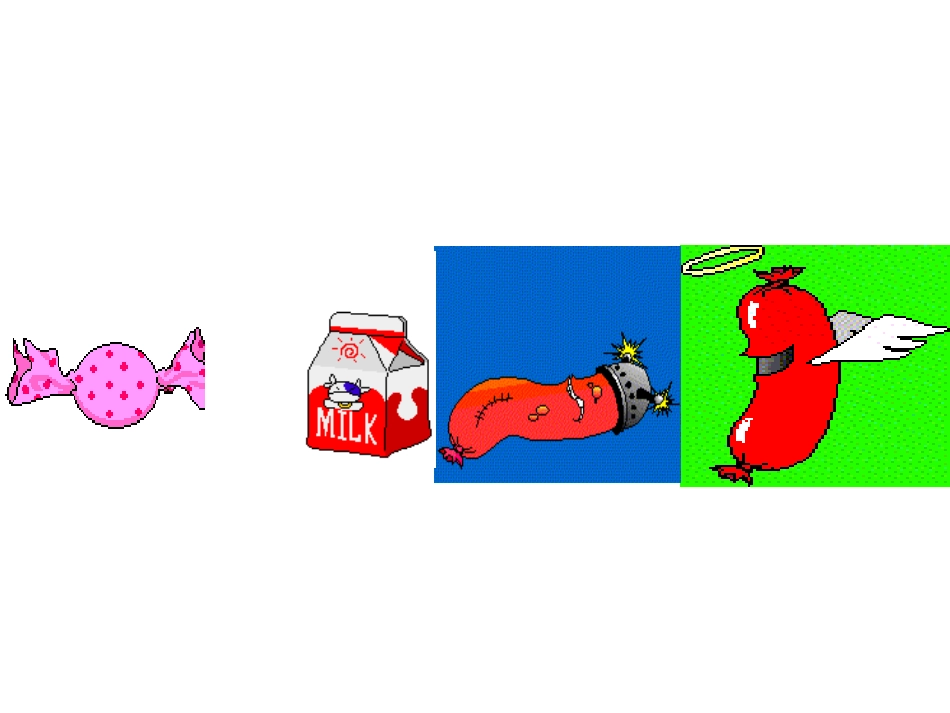 自选商场课件_第1页