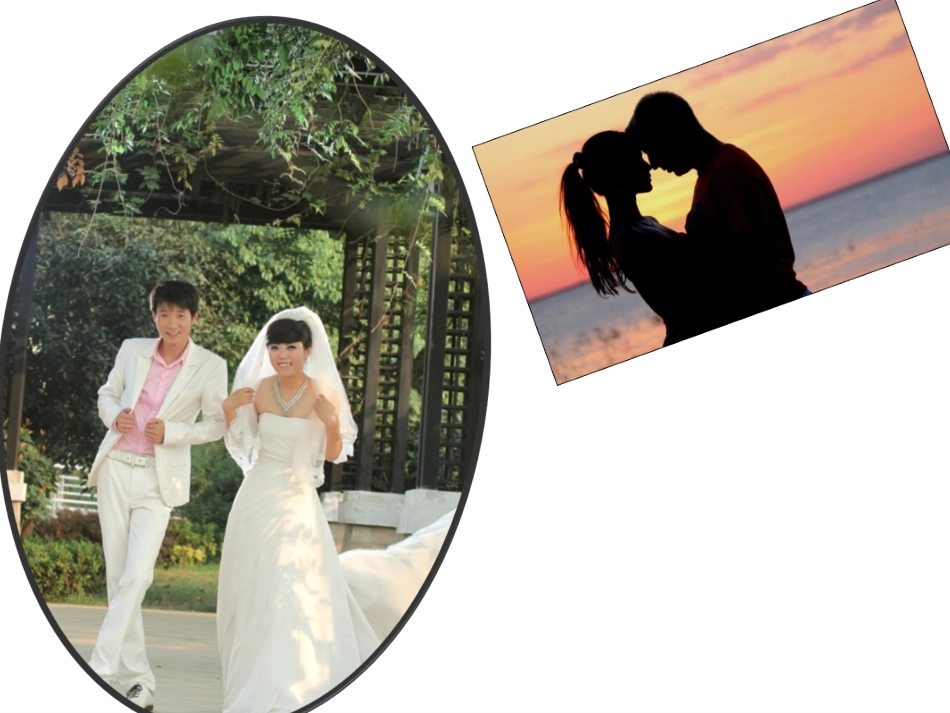 小学五年级下学期语文《爱如茉莉》PPT课件_第1页