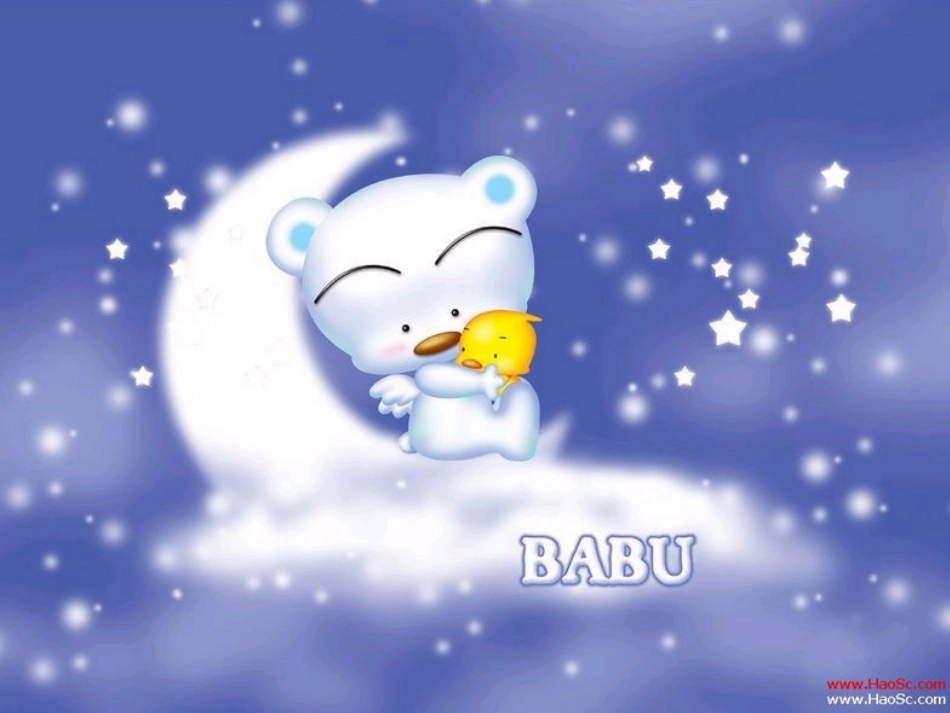 《月球之谜》新整理课件_第2页