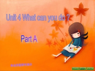 新版PEP小学英语五年级上第四单元partA课件 (2)