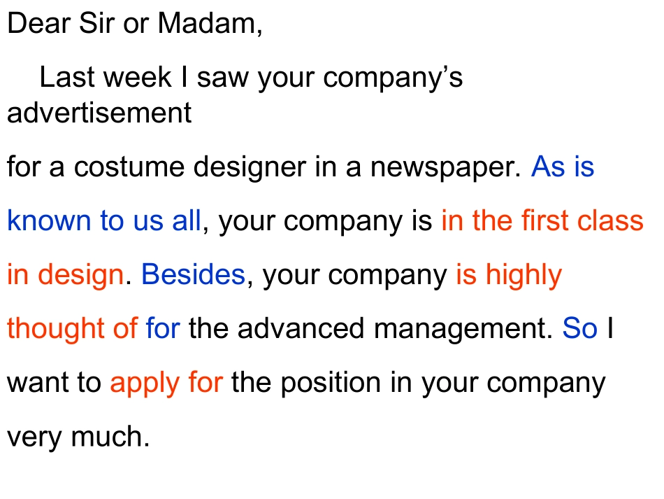 考越卷二课件_第3页