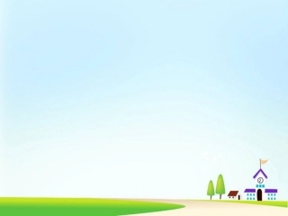 《分数的初步认识》PPT课件