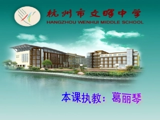 __认识不等式(好好好)