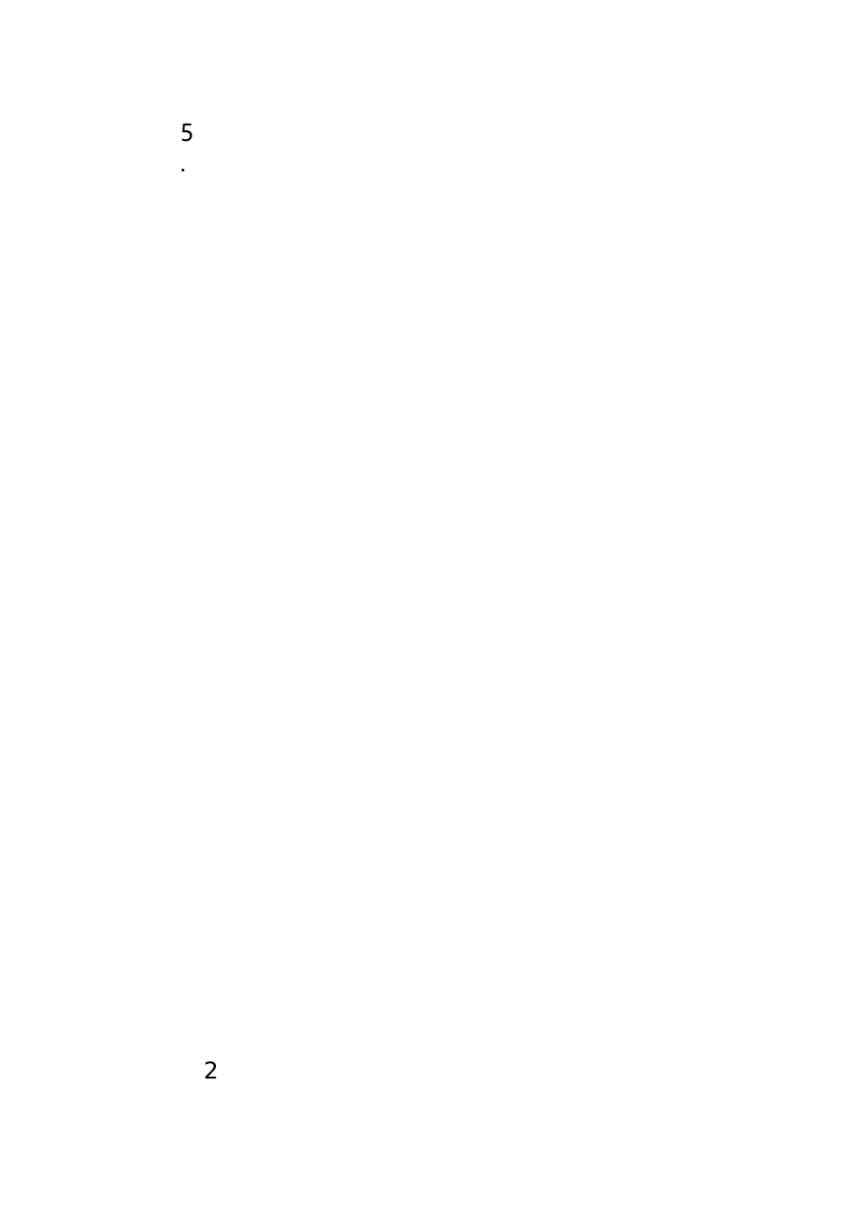 癫痫临床路径_第2页